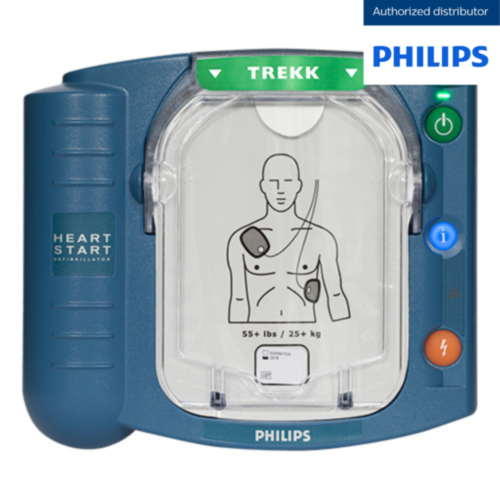 Philips Heartstart HS1 hjertestarter med gratis bæreveske - 11689
