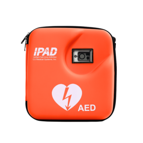 CU Medical I-PAD SPR AED  - 12211